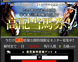 エージェント