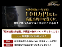 プロセス